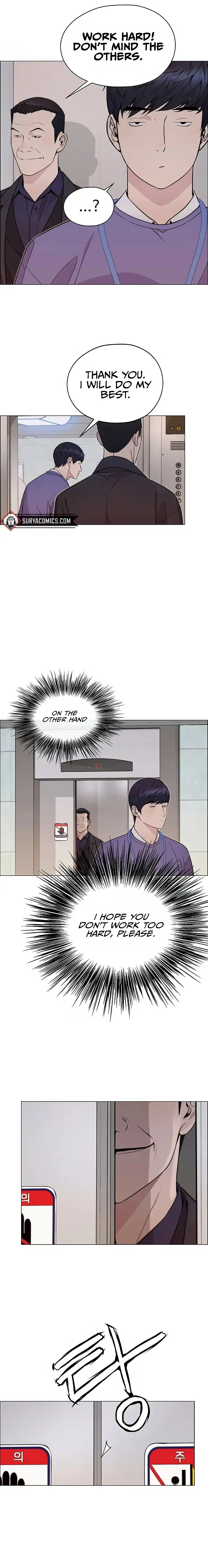 Real Man - Chapter 166 - Page 14