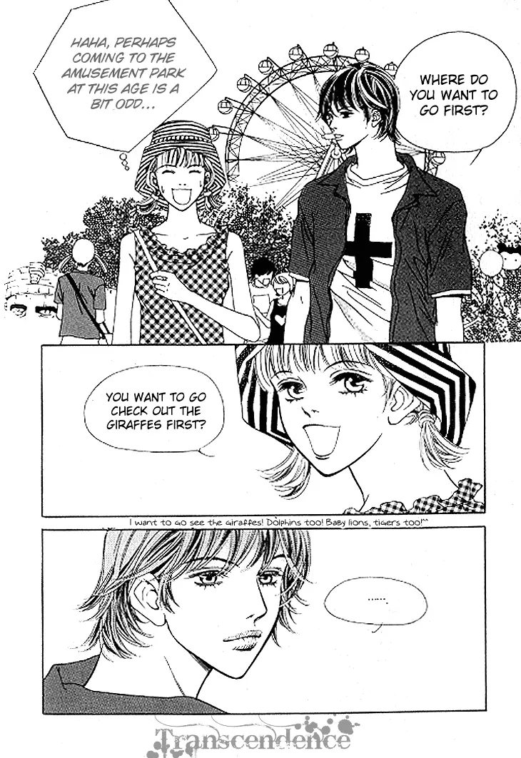 Really?! - Chapter 21 - Page 13