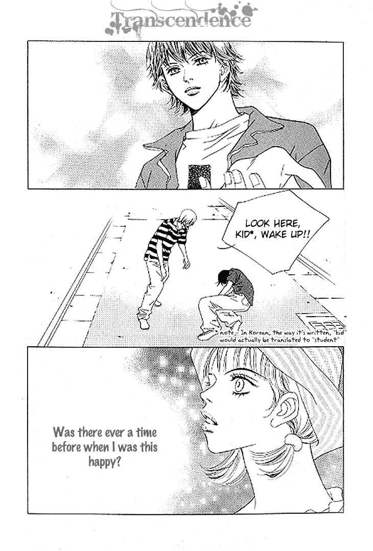Really?! - Chapter 21 - Page 22