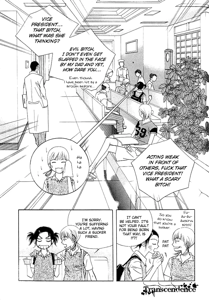 Really?! - Chapter 29 - Page 26