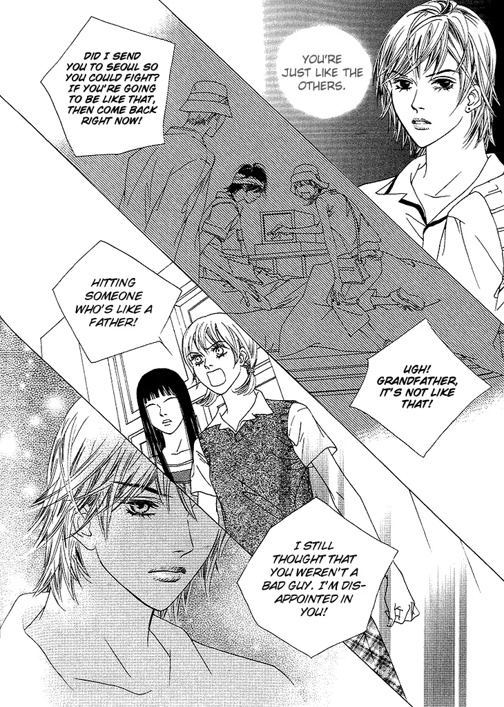 Really?! - Chapter 30 - Page 16
