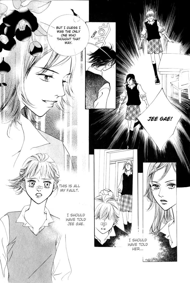 Really?! - Chapter 8 - Page 9