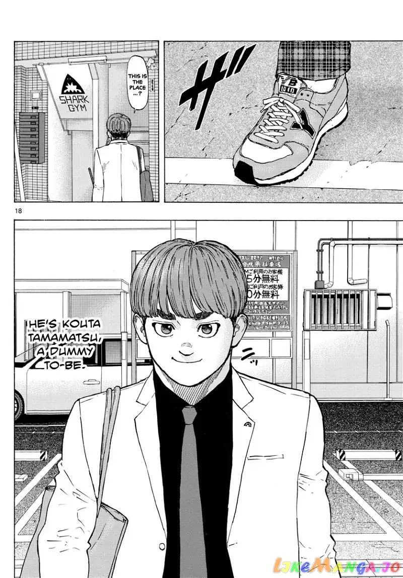 Red Blue - Chapter 17 - Page 19