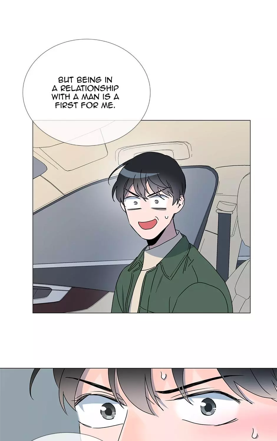 Red Candy - Chapter 21 - Page 24