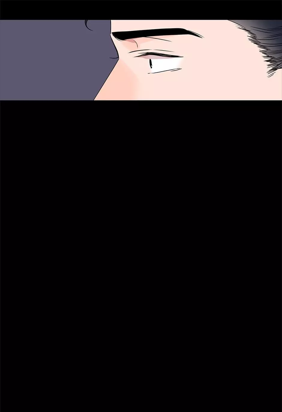 Red Candy - Chapter 23 - Page 25