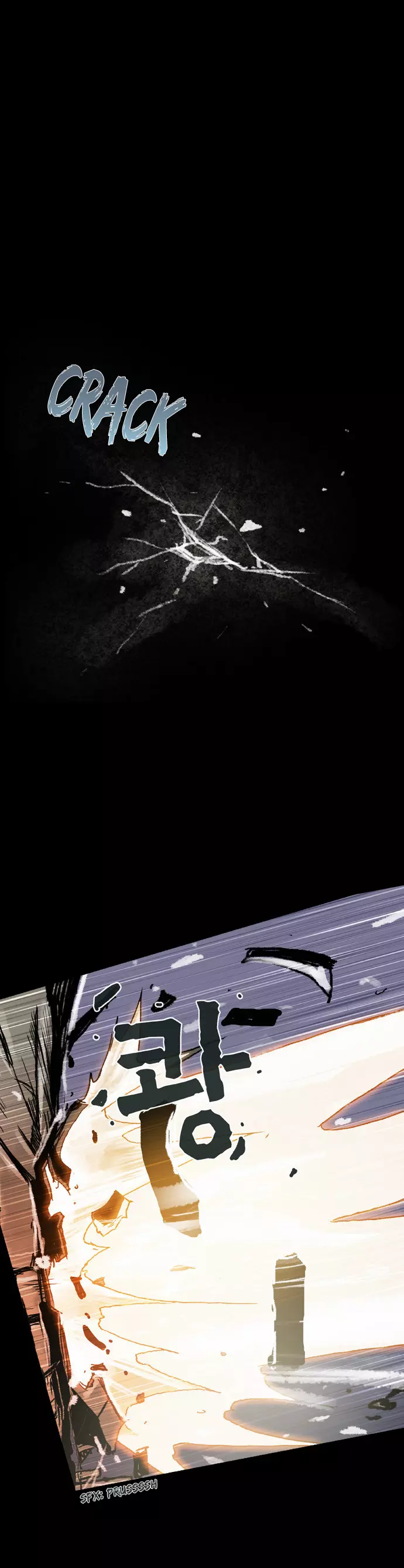 Red Doll - Chapter 10 - Page 23