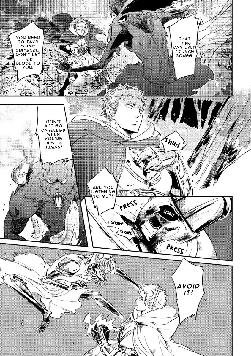 Red Hood - Chapter 3 - Page 19