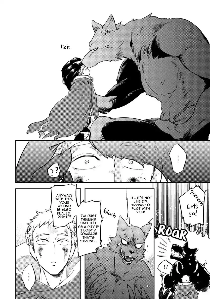 Red Hood - Chapter 3 - Page 26