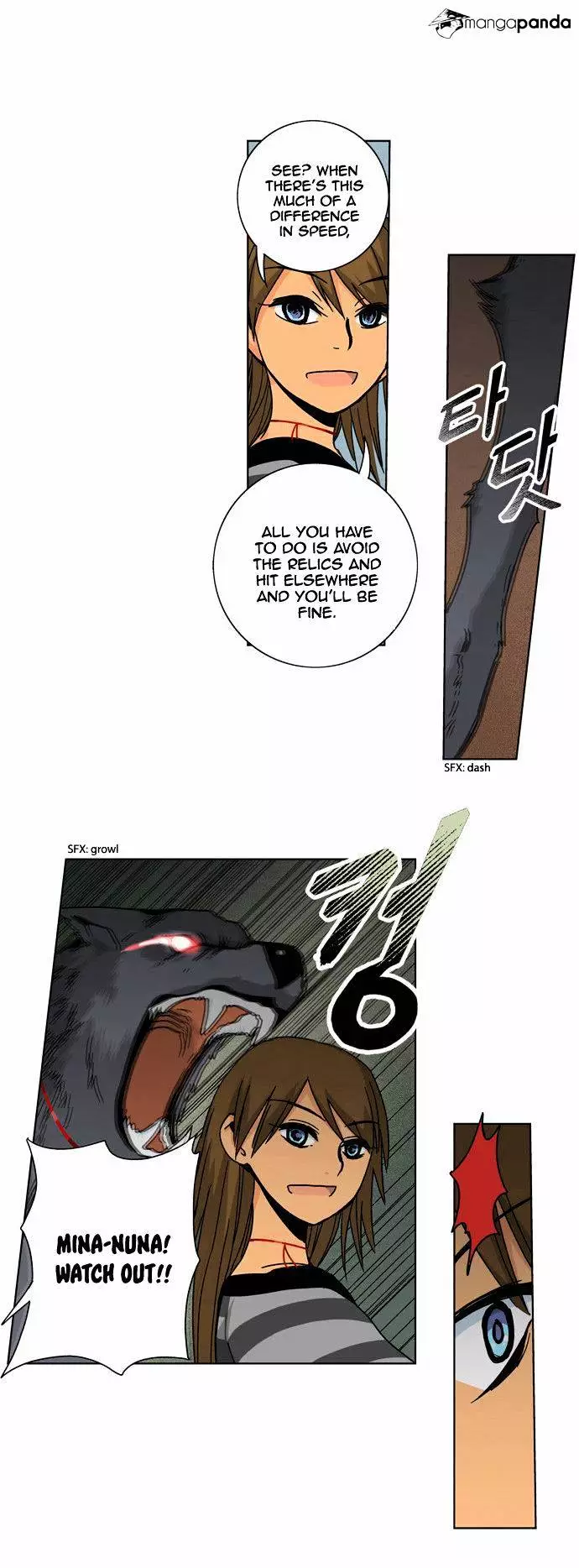 Red String (Dong Bi) - Chapter 29 - Page 12