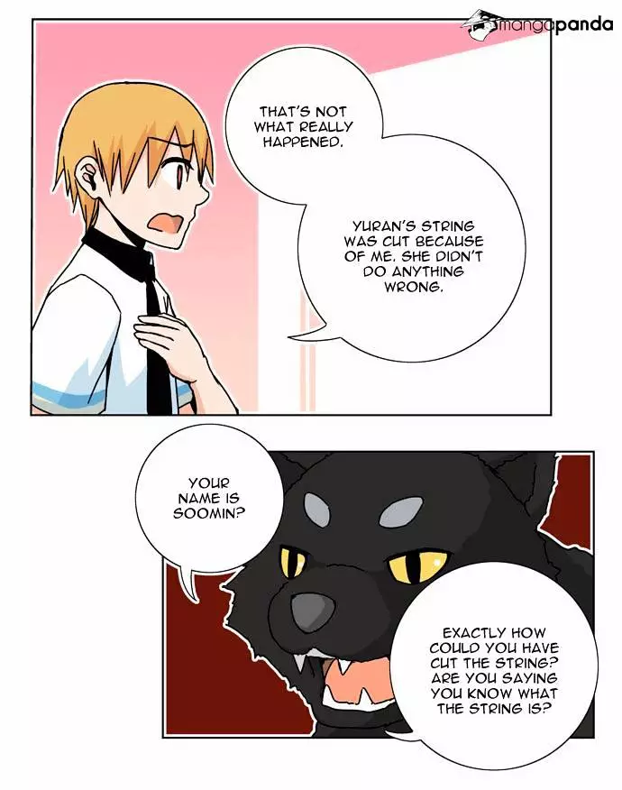 Red String (Dong Bi) - Chapter 3 - Page 20