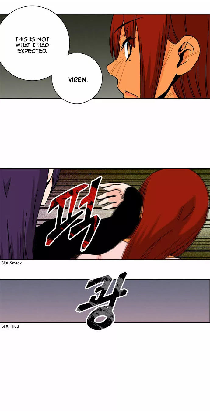 Red String (Dong Bi) - Chapter 38 - Page 4