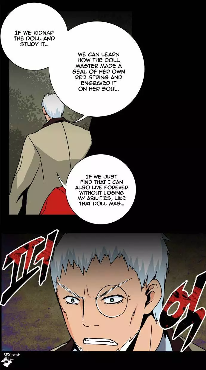 Red String (Dong Bi) - Chapter 47 - Page 18