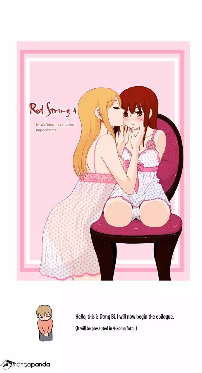 Red String (Dong Bi) - Chapter 52 - Page 26