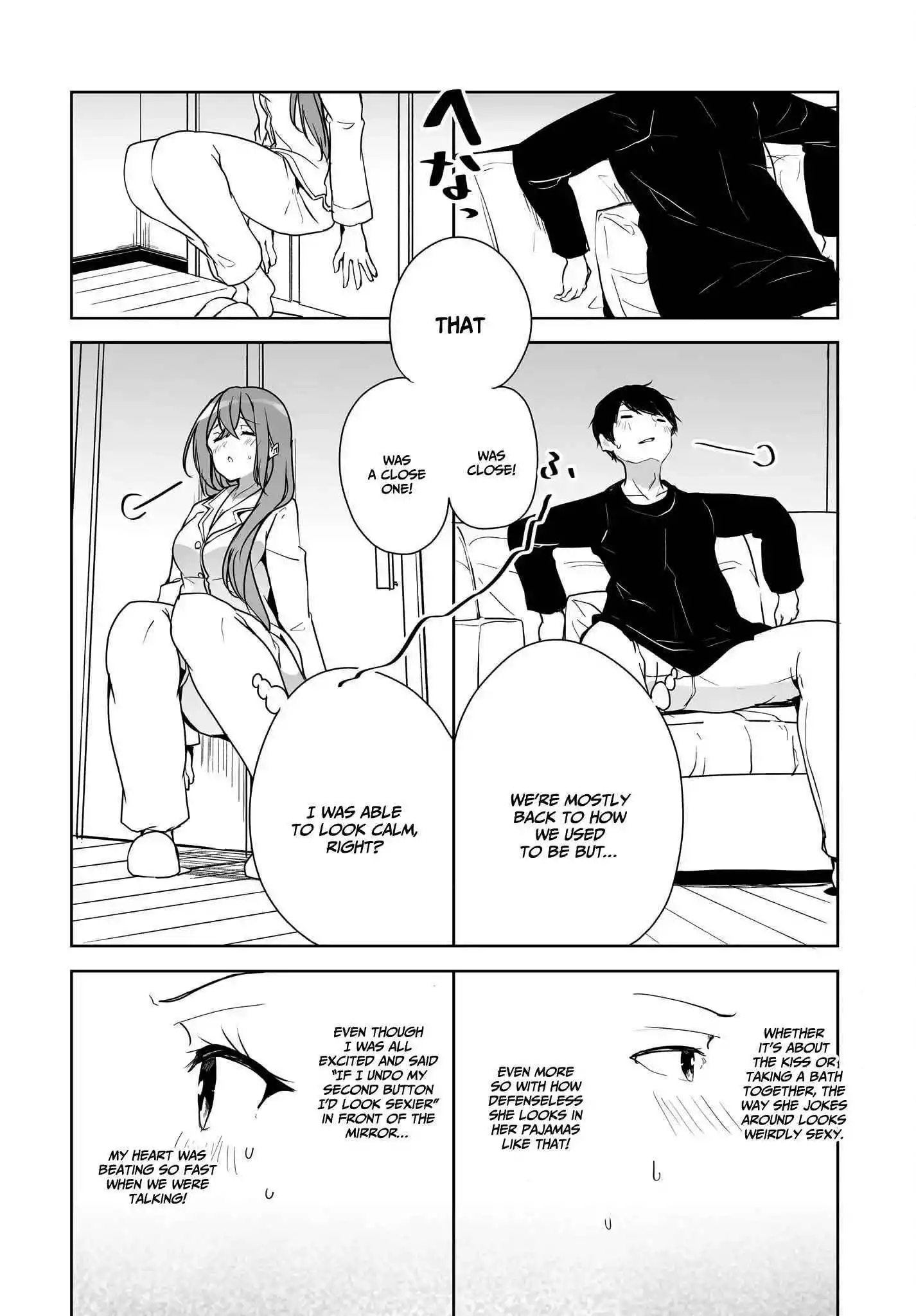 Regarding of My Married Life with a Childhood Friend Whom I Thought was a Boy going Way Too Smoothly. - Chapter 2 - Page 26