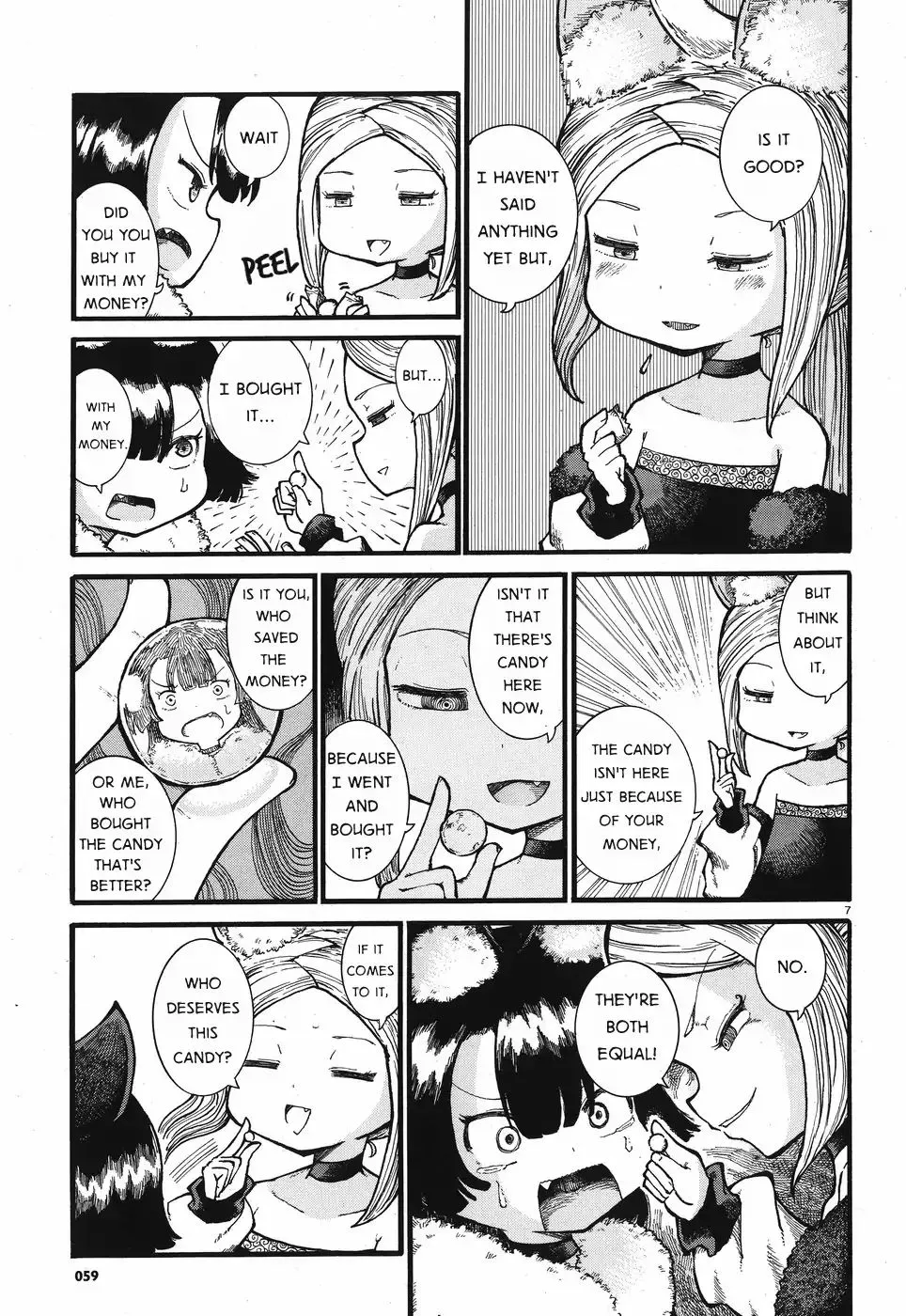Reki Yomi - Chapter 1 - Page 7