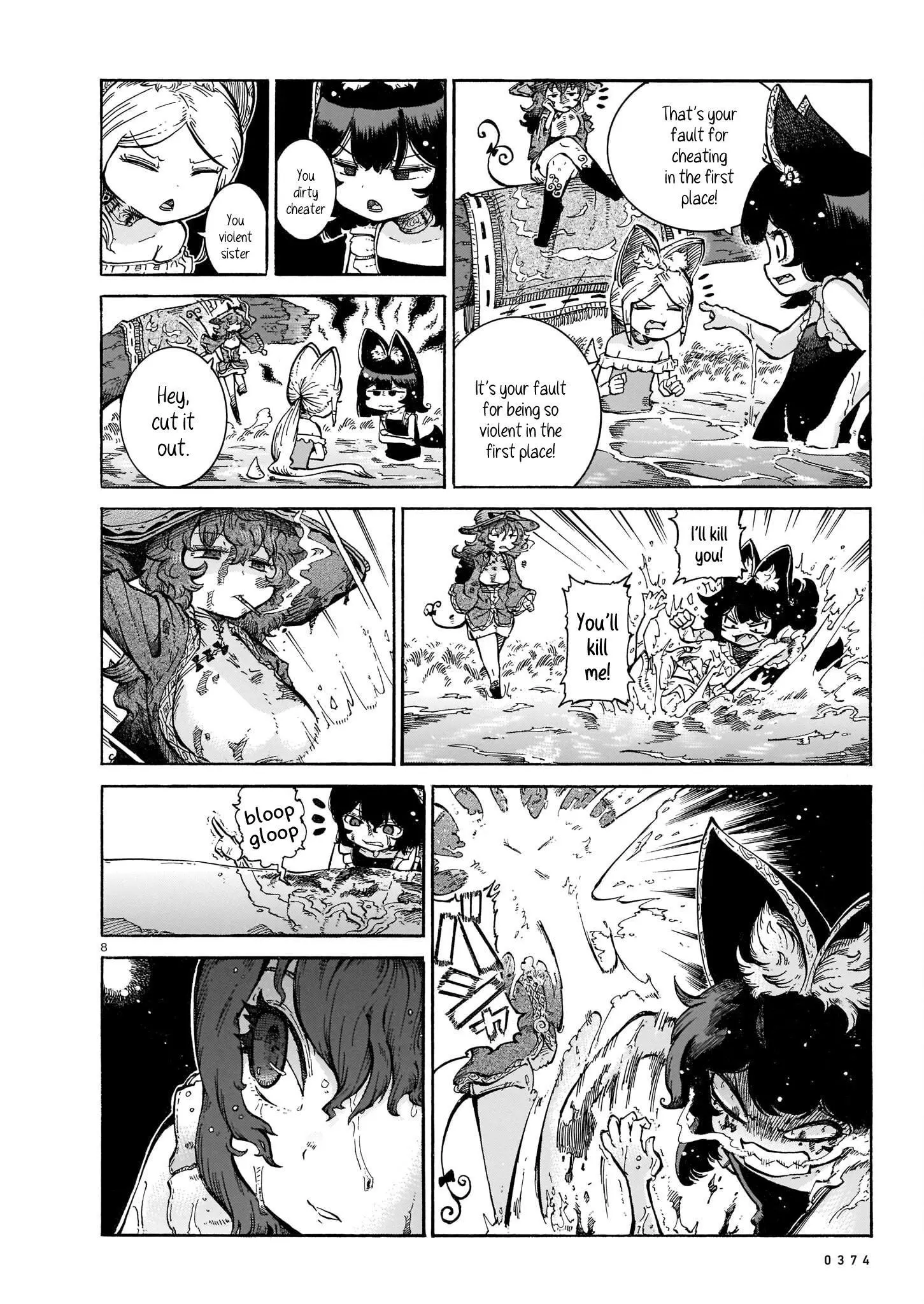 Reki Yomi - Chapter 27 - Page 8