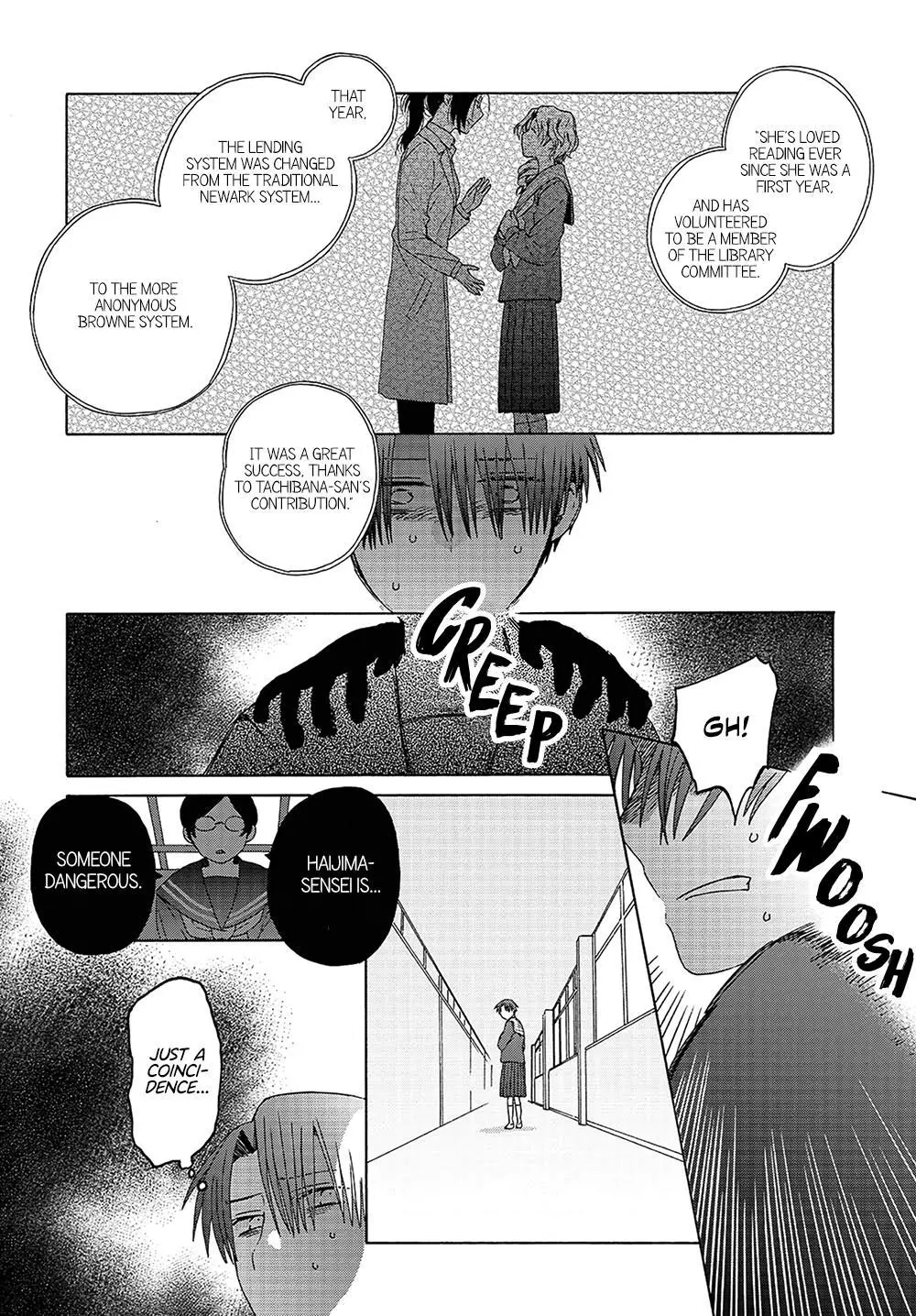 Reliance - Chapter 10 - Page 24