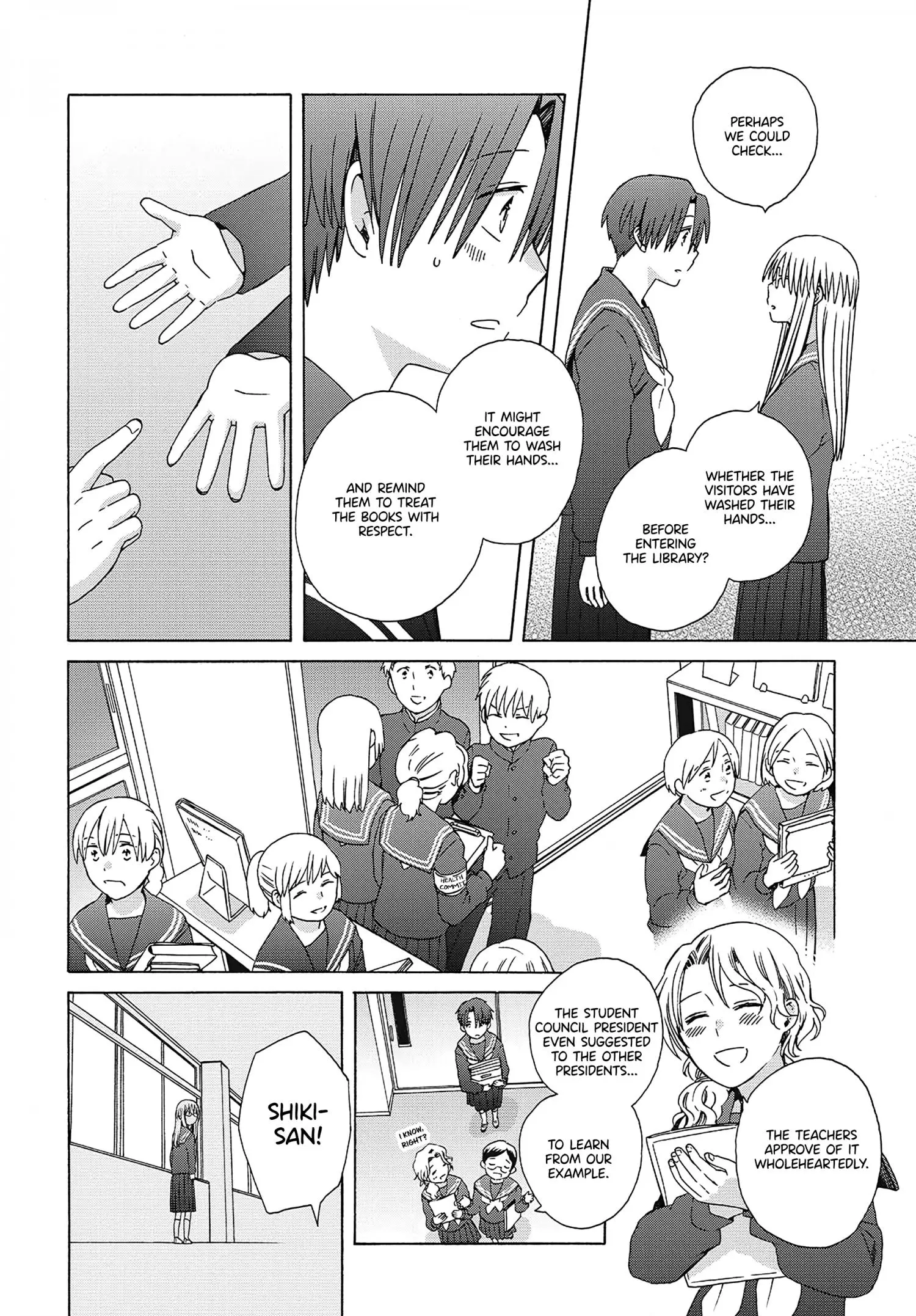Reliance - Chapter 5 - Page 14