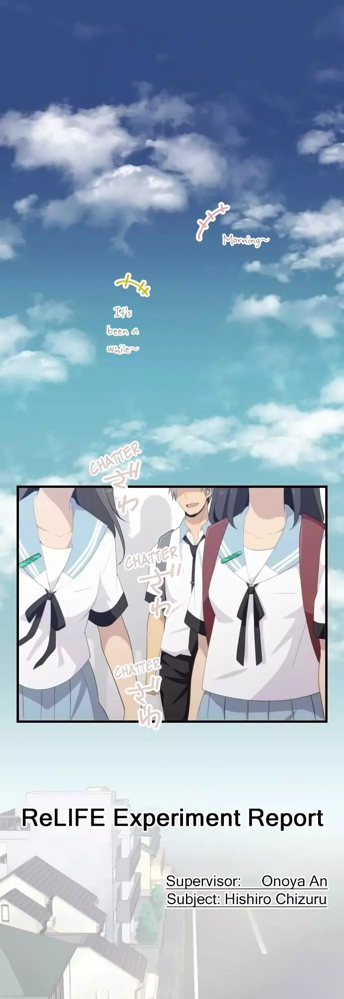 ReLIFE - Chapter 121 - Page 1