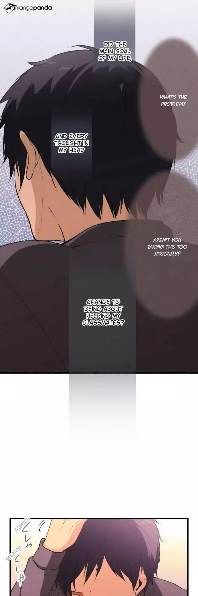 ReLIFE - Chapter 34 - Page 15