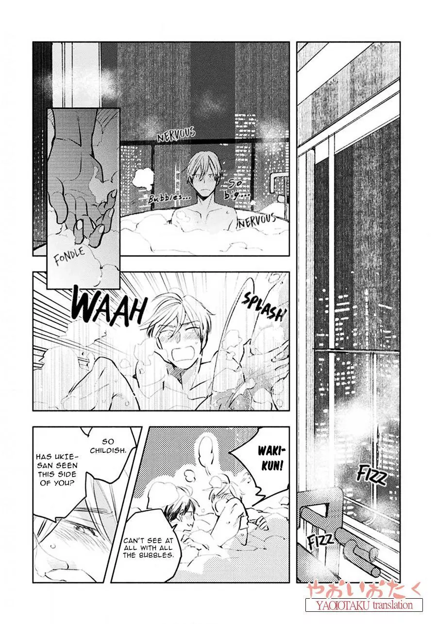 Renchin! - Chapter 4 - Page 33