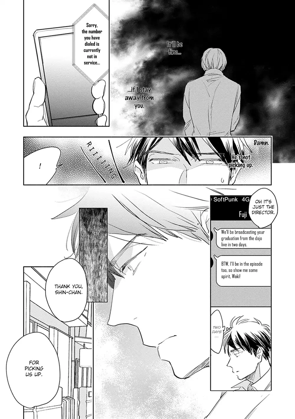 Renchin! - Chapter 5 - Page 17