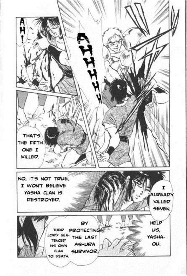Rg Veda - Chapter 1 - Page 78