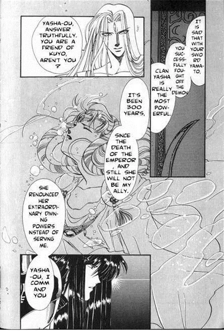 Rg Veda - Chapter 1 - Page 8