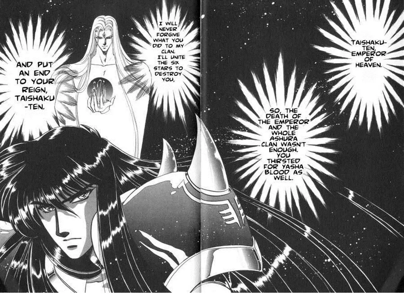 Rg Veda - Chapter 1 - Page 88