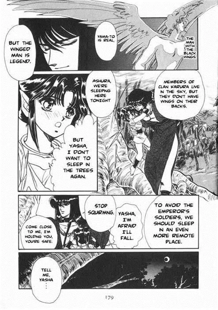 Rg Veda - Chapter 1 - Page 161