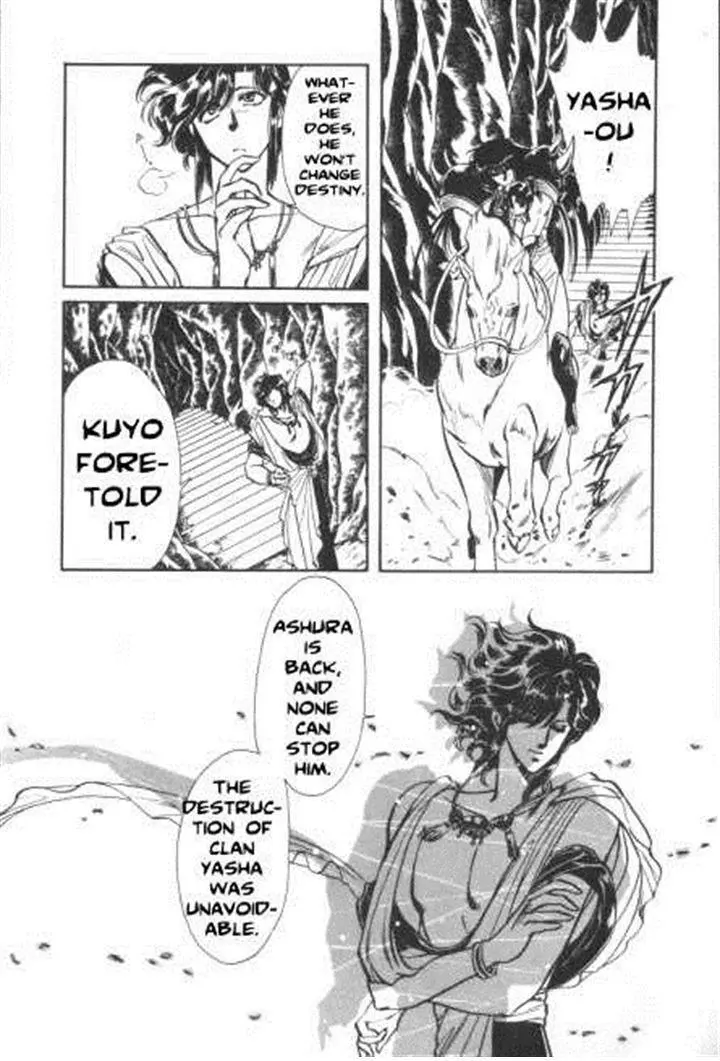 Rg Veda - Chapter 1 - Page 82