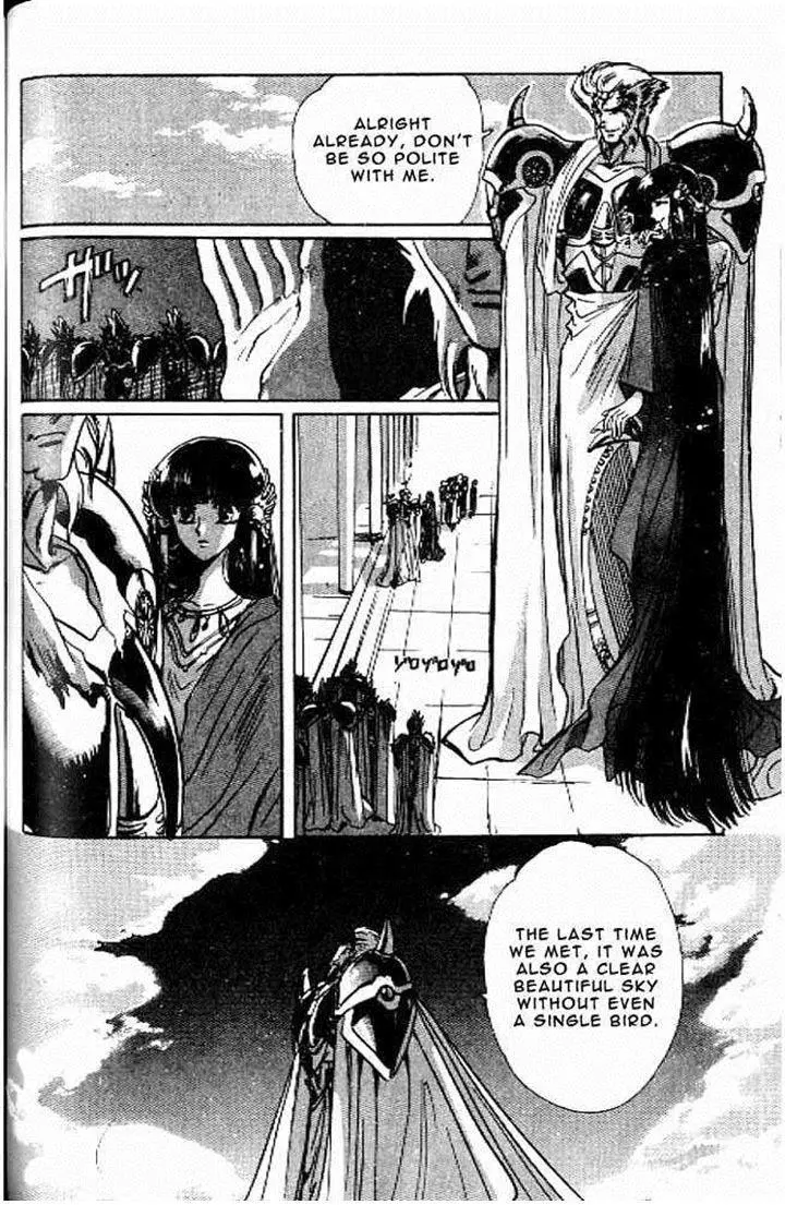 Rg Veda - Chapter 7 - Page 109