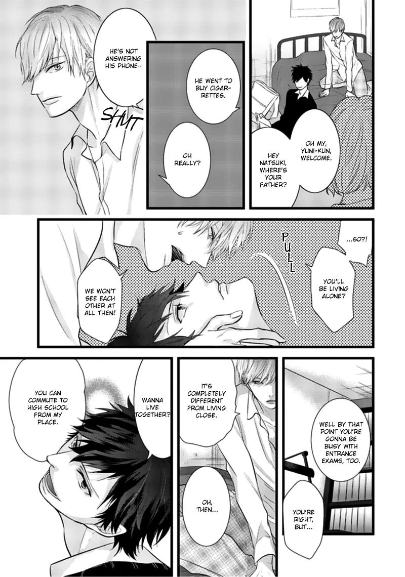 Rift - Chapter 1 - Page 5