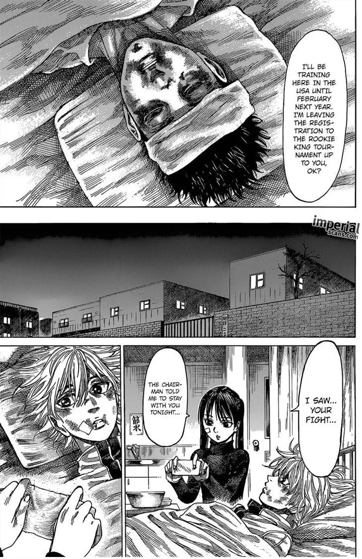 Rikudou - Chapter 22 - Page 16