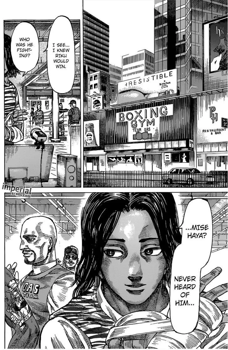 Rikudou - Chapter 22 - Page 15