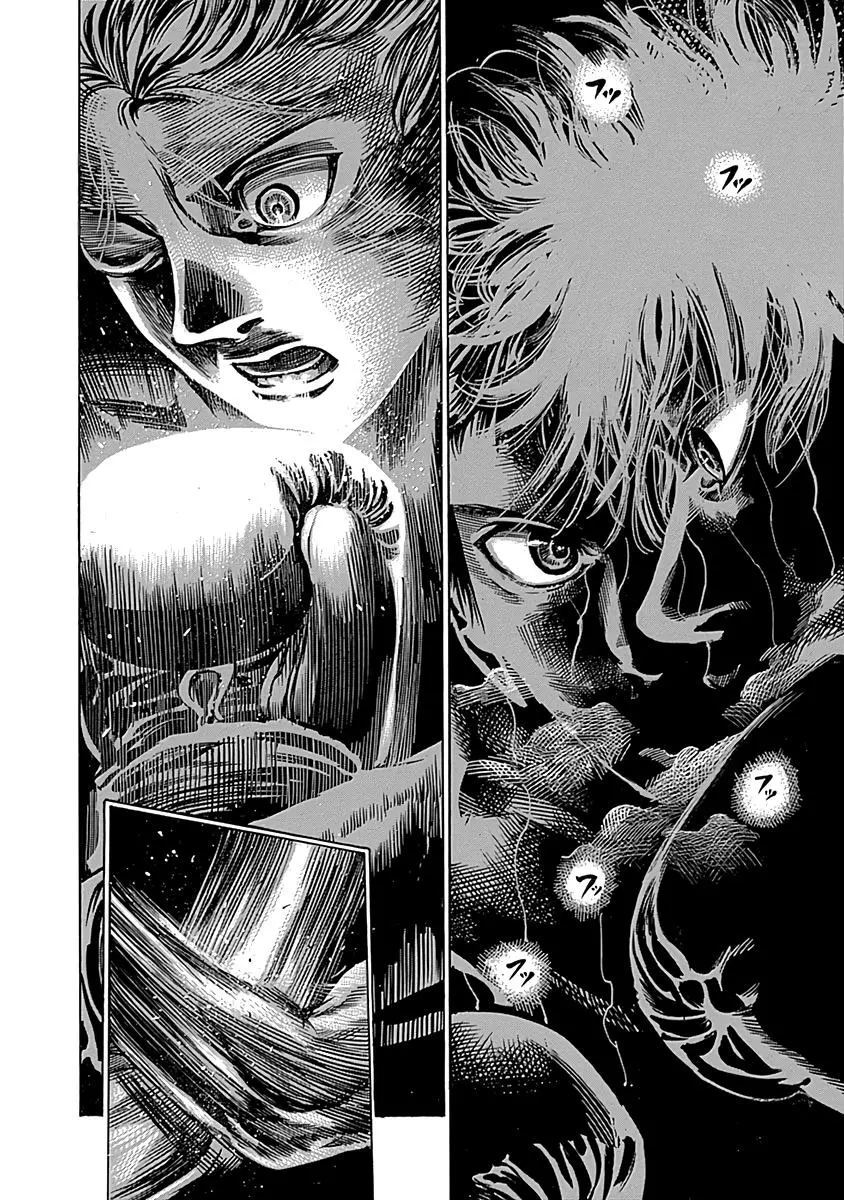 Rikudou - Chapter 83 - Page 10