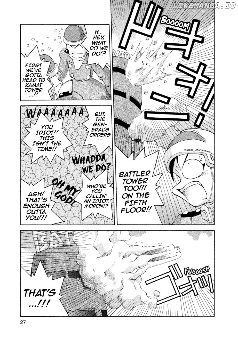 RoboPon - Chapter 13 - Page 28
