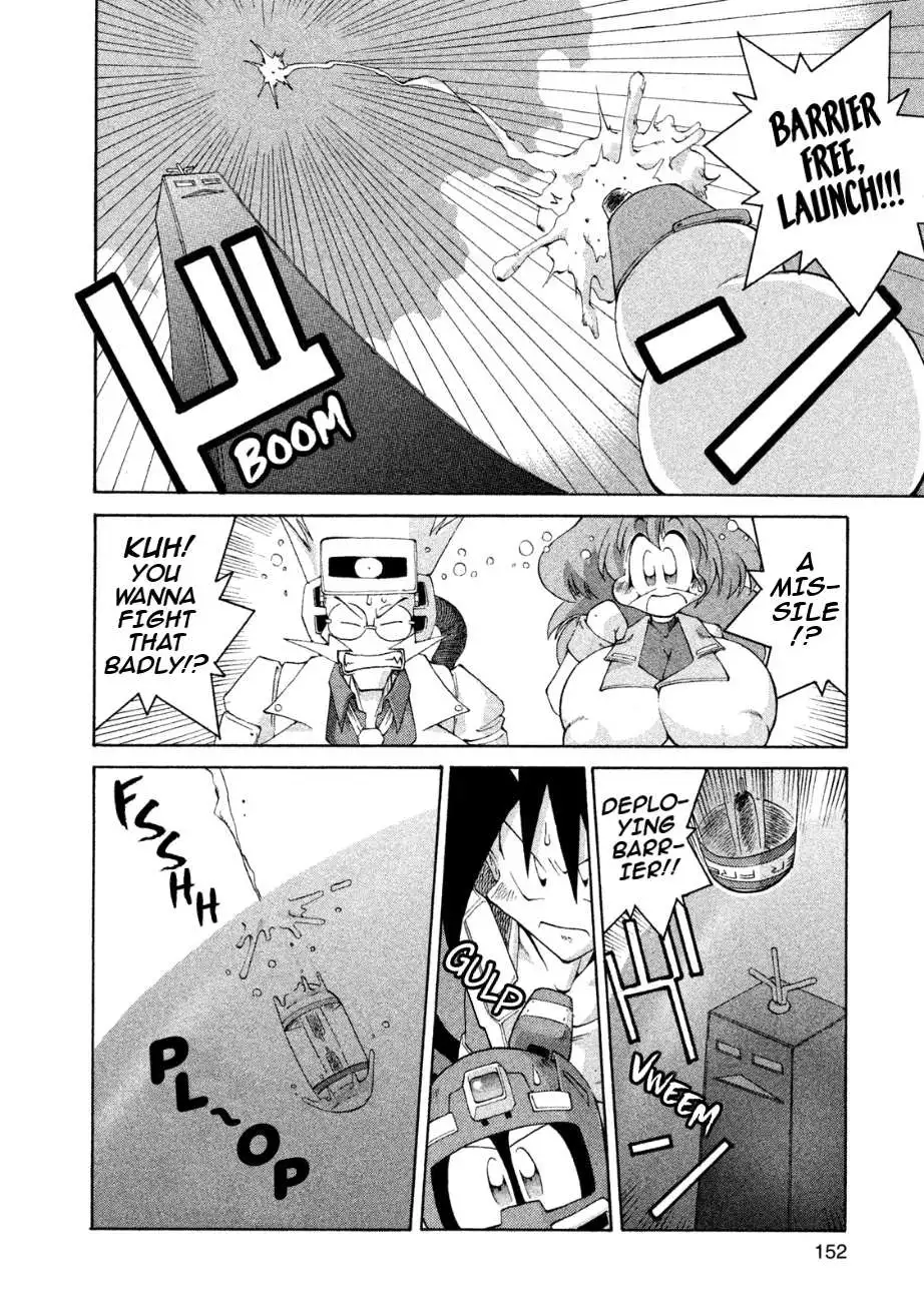 RoboPon - Chapter 17 - Page 4