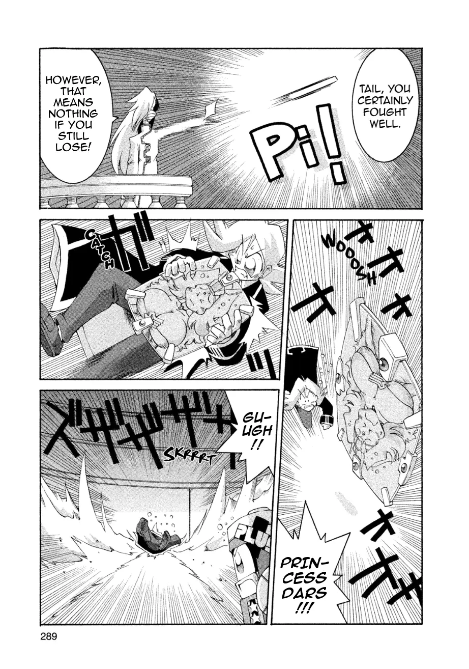 RoboPon - Chapter 21 - Page 4