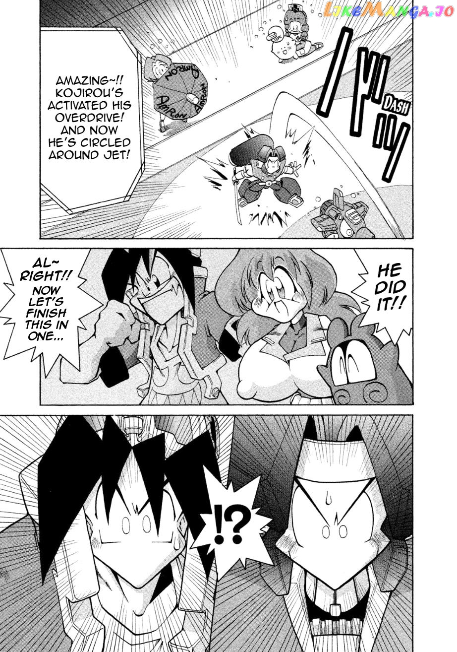 RoboPon - Chapter 9 - Page 3