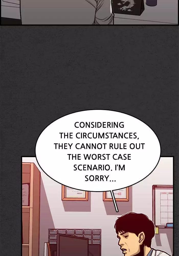 Rotten - Chapter 18 - Page 27