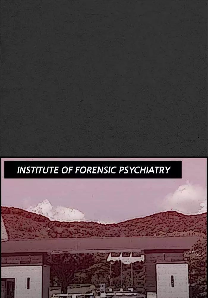 Rotten - Chapter 18 - Page 2
