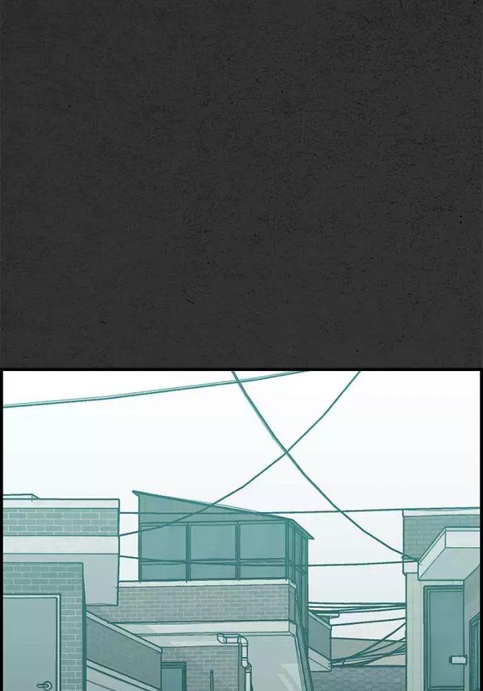 Rotten - Chapter 21 - Page 128