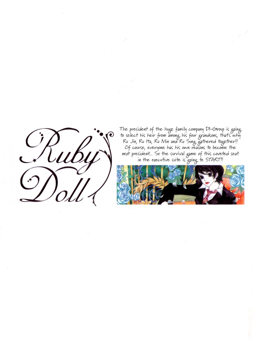 Ruby Doll - Chapter 1 - Page 5