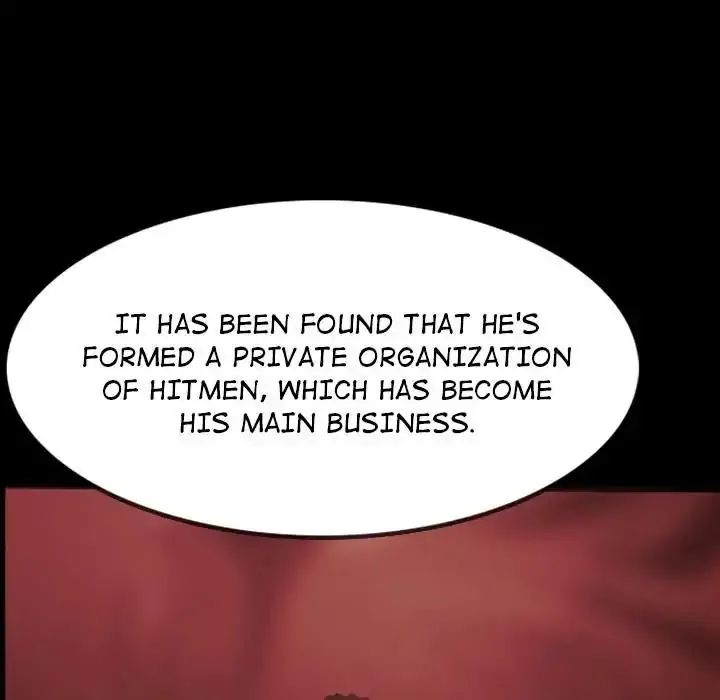 Rugal - Chapter 68 - Page 168