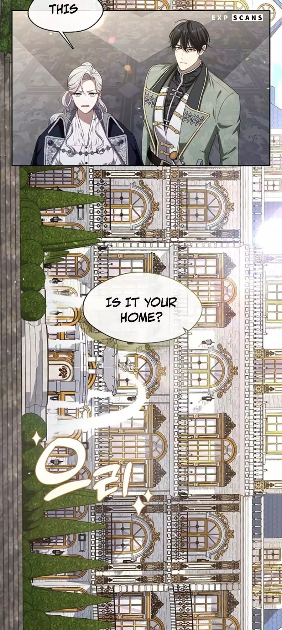 S-Class Hunter Doesn't Want to Be a Villainous Princess - Chapter 14 - Page 2