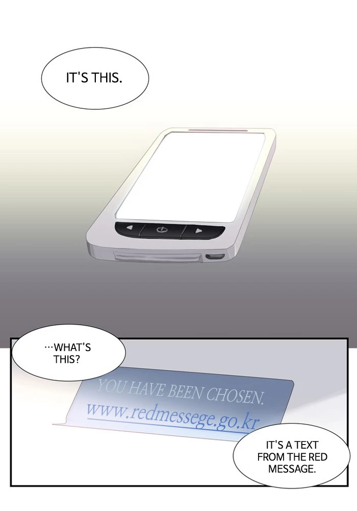 S. I. D. - Chapter 100 - Page 16