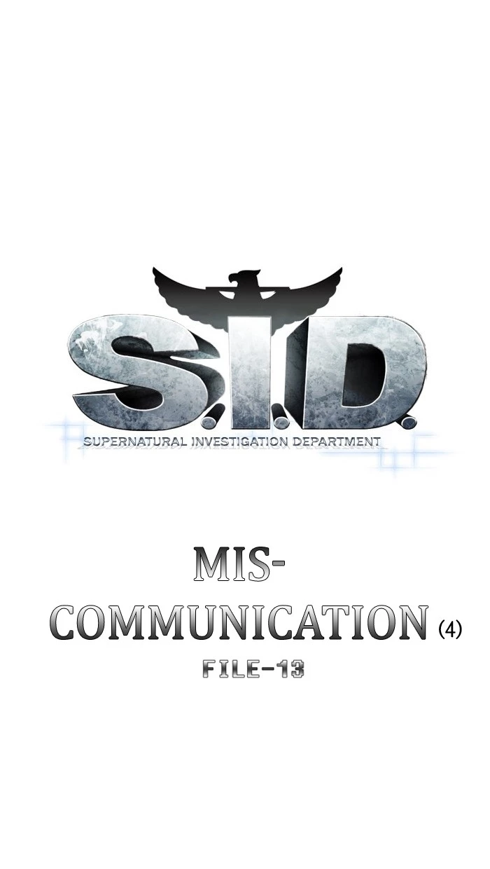 S. I. D. - Chapter 129 - Page 9