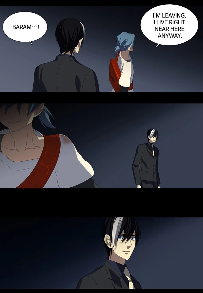 S. I. D. - Chapter 32 - Page 15