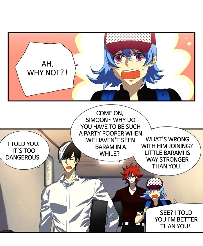 S. I. D. - Chapter 56 - Page 3
